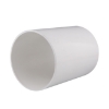 Picture of Grower SELECT® PVC Feed Tube Coupler
